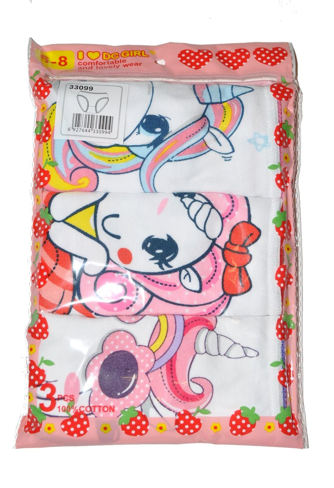 Figi DC Girl 33099 dziewczęce A
